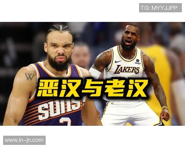 狄龙强调尊重的重要性未与詹姆斯进行过多语言交锋的原因解析