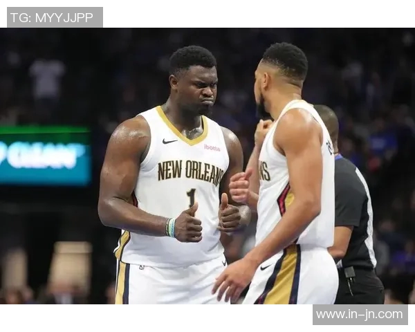 锡安近期表现惊艳场均255分命中率高达65引发关注