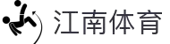 江南体育官网平台 - 与你同行每一场精彩